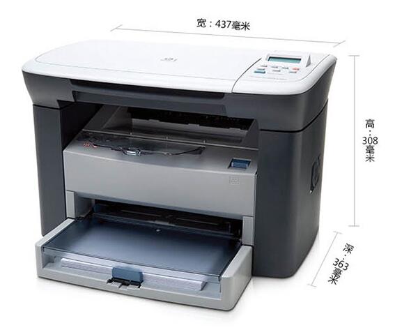 复印机保养要点有哪些？